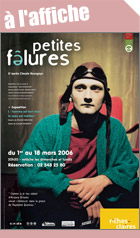 Petites fêlures Petites fêlures